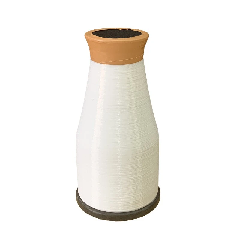 55D/0.08mm FDY Nylon Monnofilament Yarn For Tea Bag